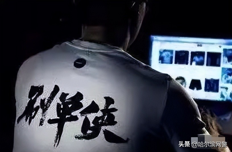 诈骗界的“王炸”！之前基本是女性中招，现在男女通杀