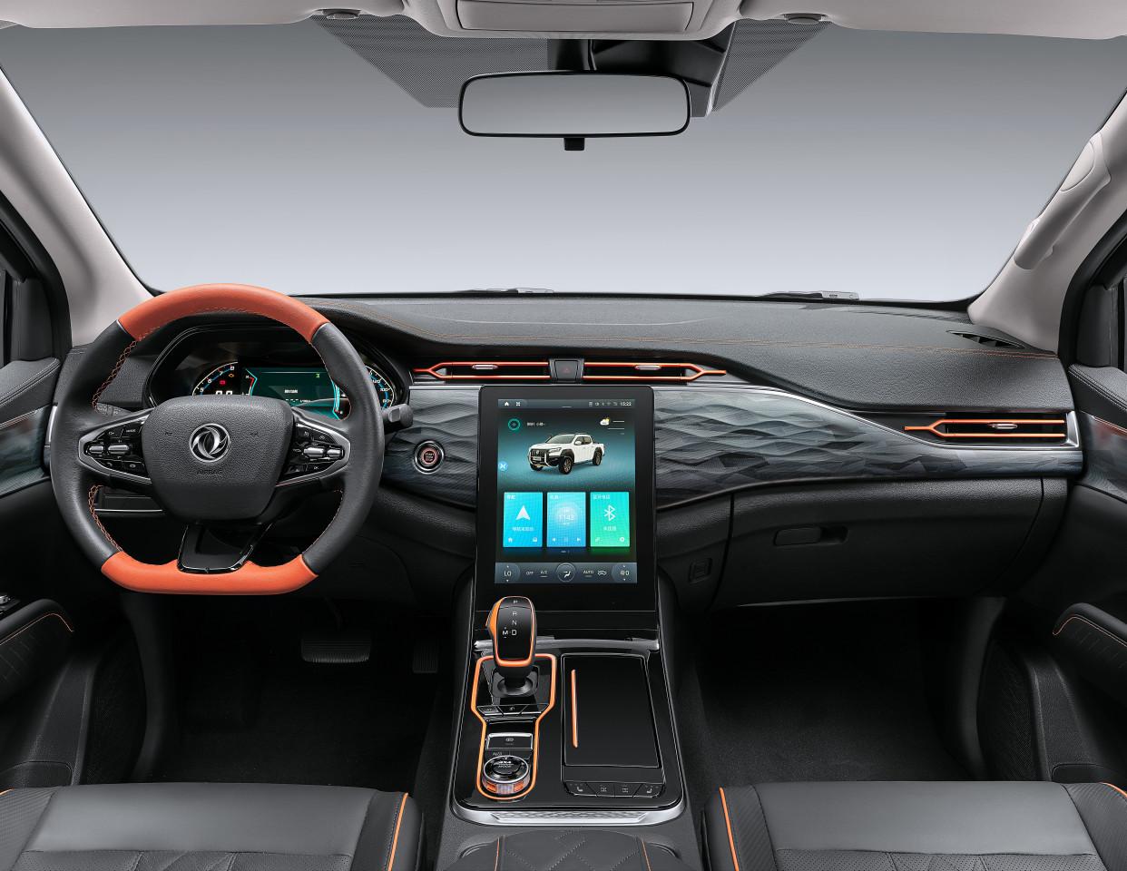 日产采埃孚型号,日产m9t发动机