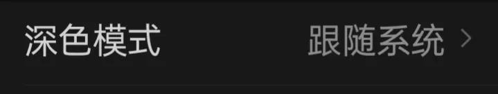 微信功能设置教程,微信如何正确设置功能