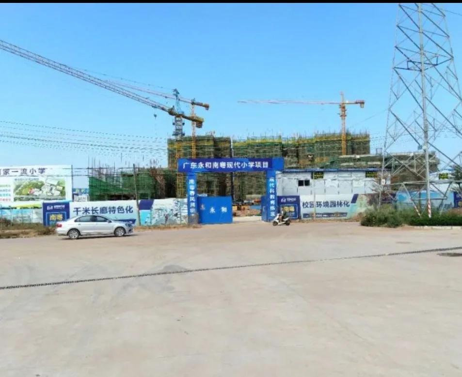 广东茂名化州市未来发展,茂名化州发展怎么样