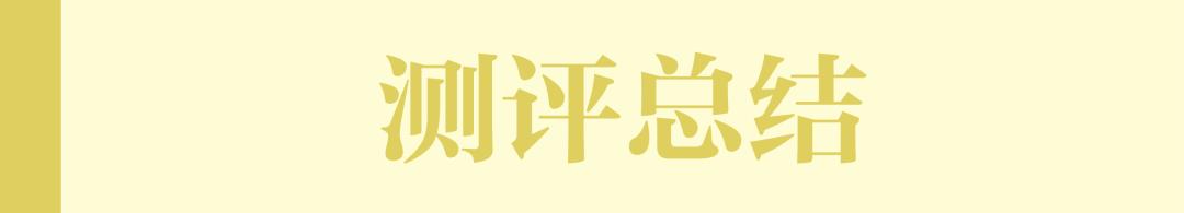 测评黄油的视频,烘焙黄油哪款口感比较好