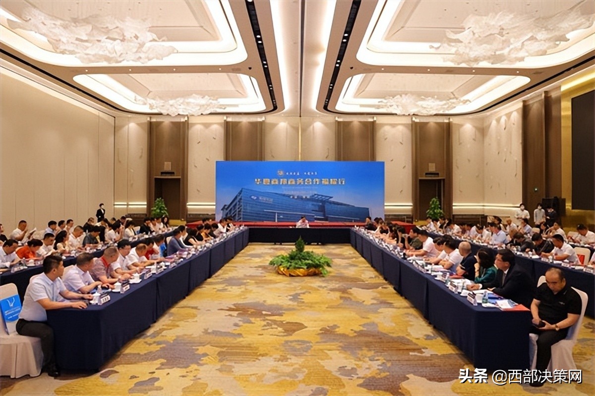 秦晋集团杨百章简历,合阳秦晋董事长杨百章抖音