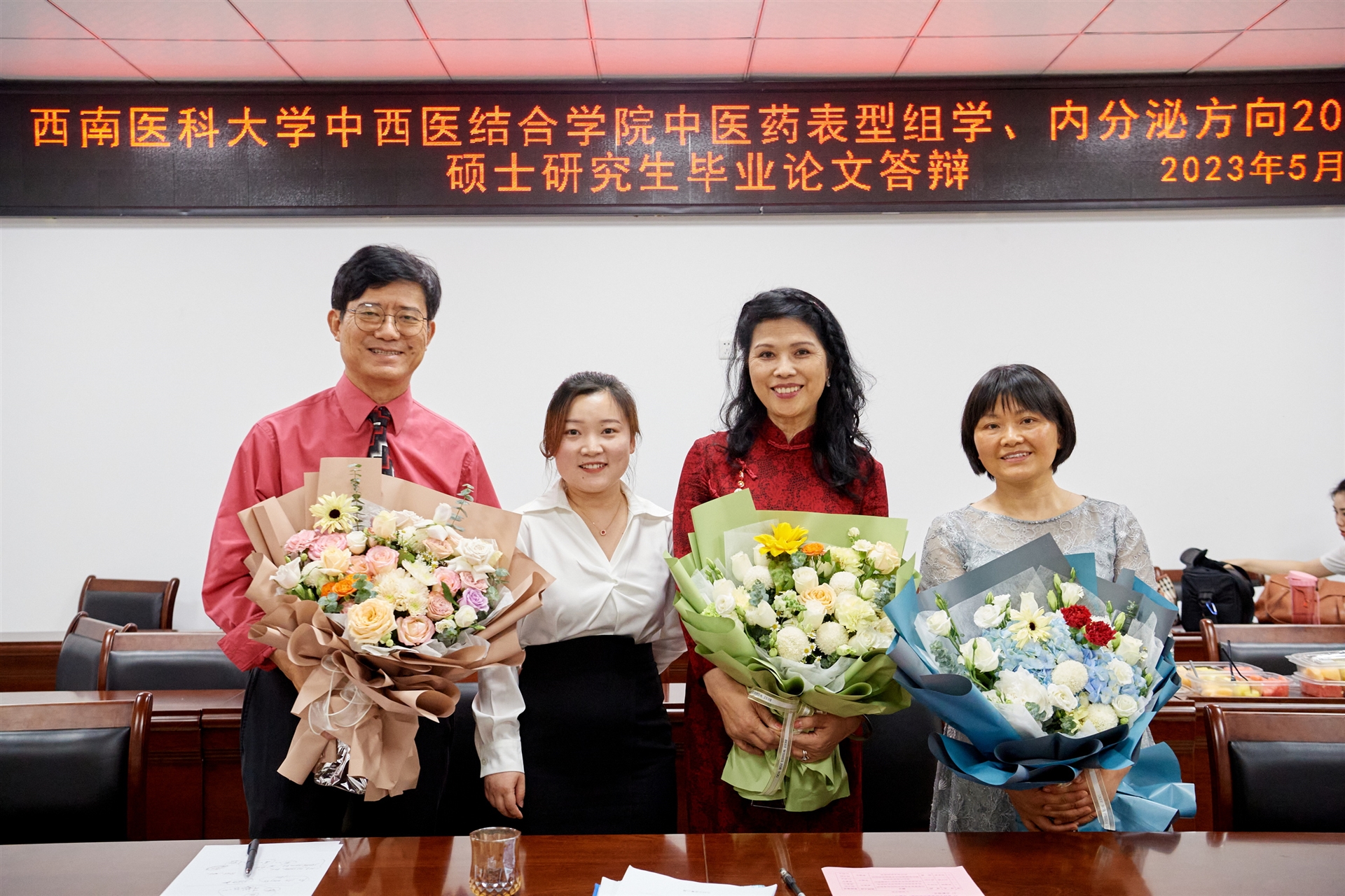 研究生毕业论文答辩的范文,临床研究生毕业论文答辩视频讲解