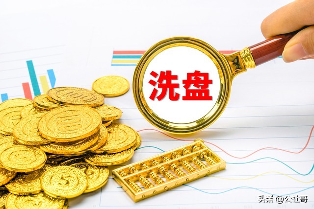 股市中的洗盘和出货,股市里庄家怎么建仓洗盘的