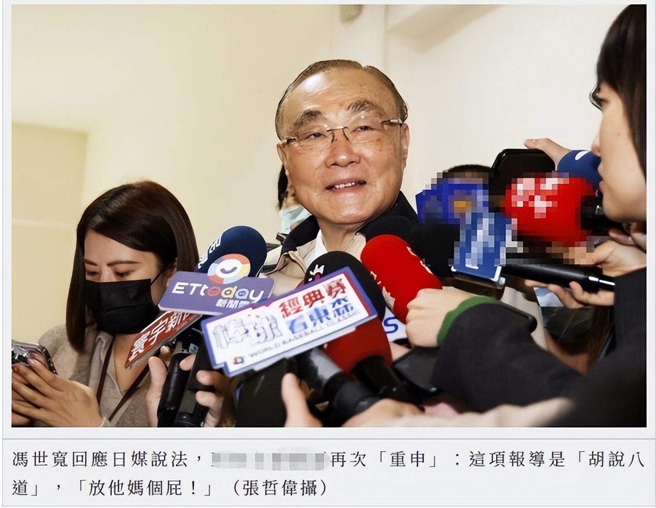 台九成退役军官到大陆卖情报？日媒报道有玄机，我们要警惕