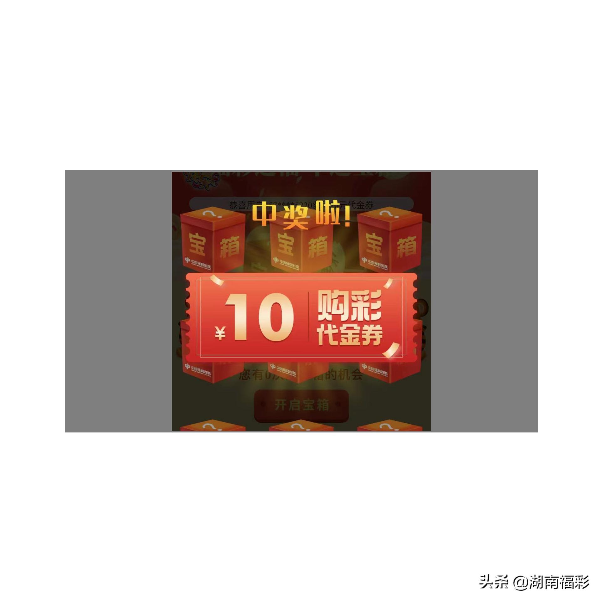 手慢无创意新年红包图片,手慢领不到红包封面