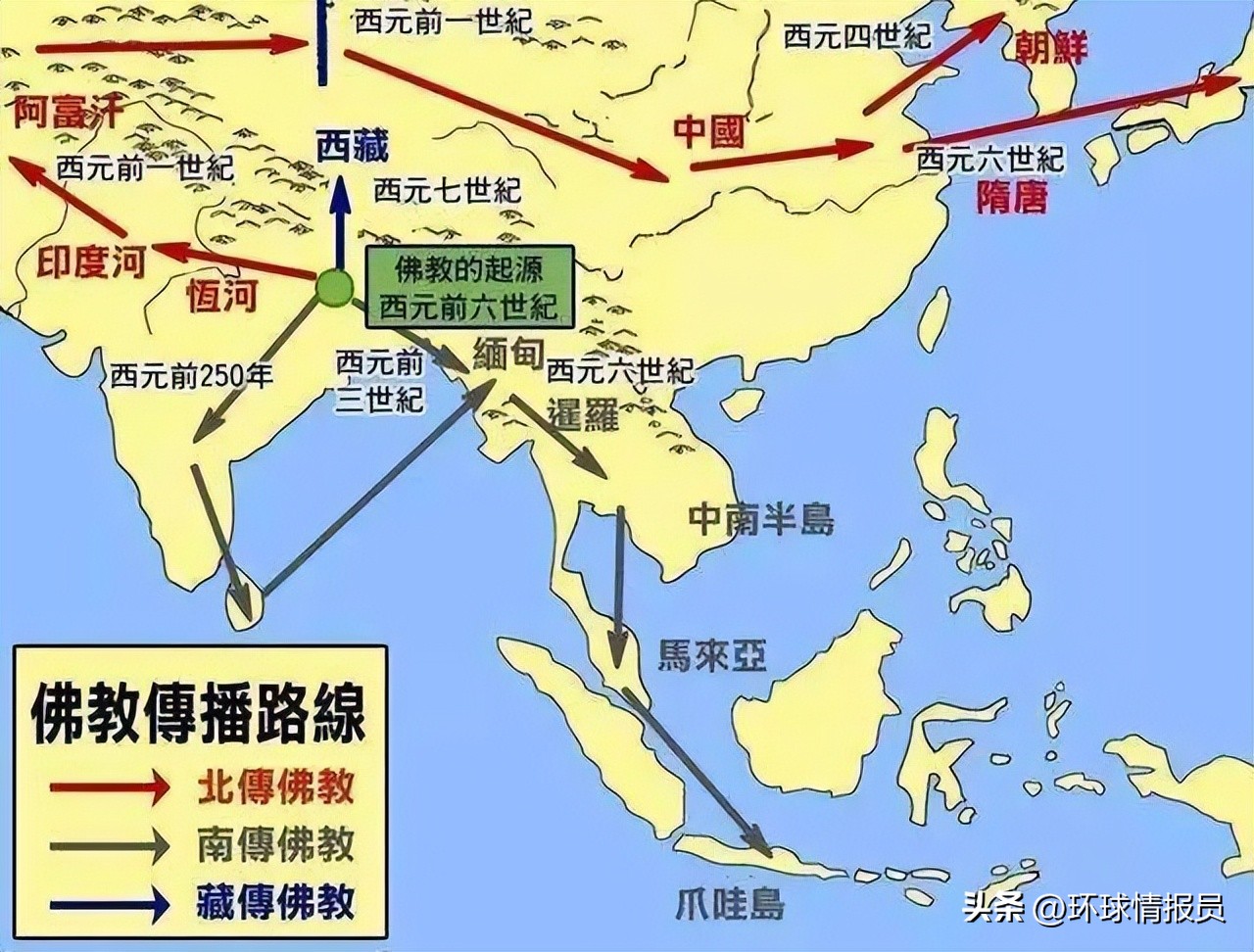 印尼是穆斯林最多的国家吗,印尼为什么是最大的穆斯林国家