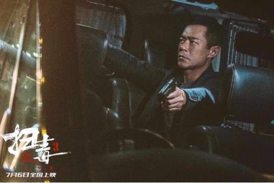 周星驰邀请张卫健拍功夫,王晶请周星驰客串拍了9天戏