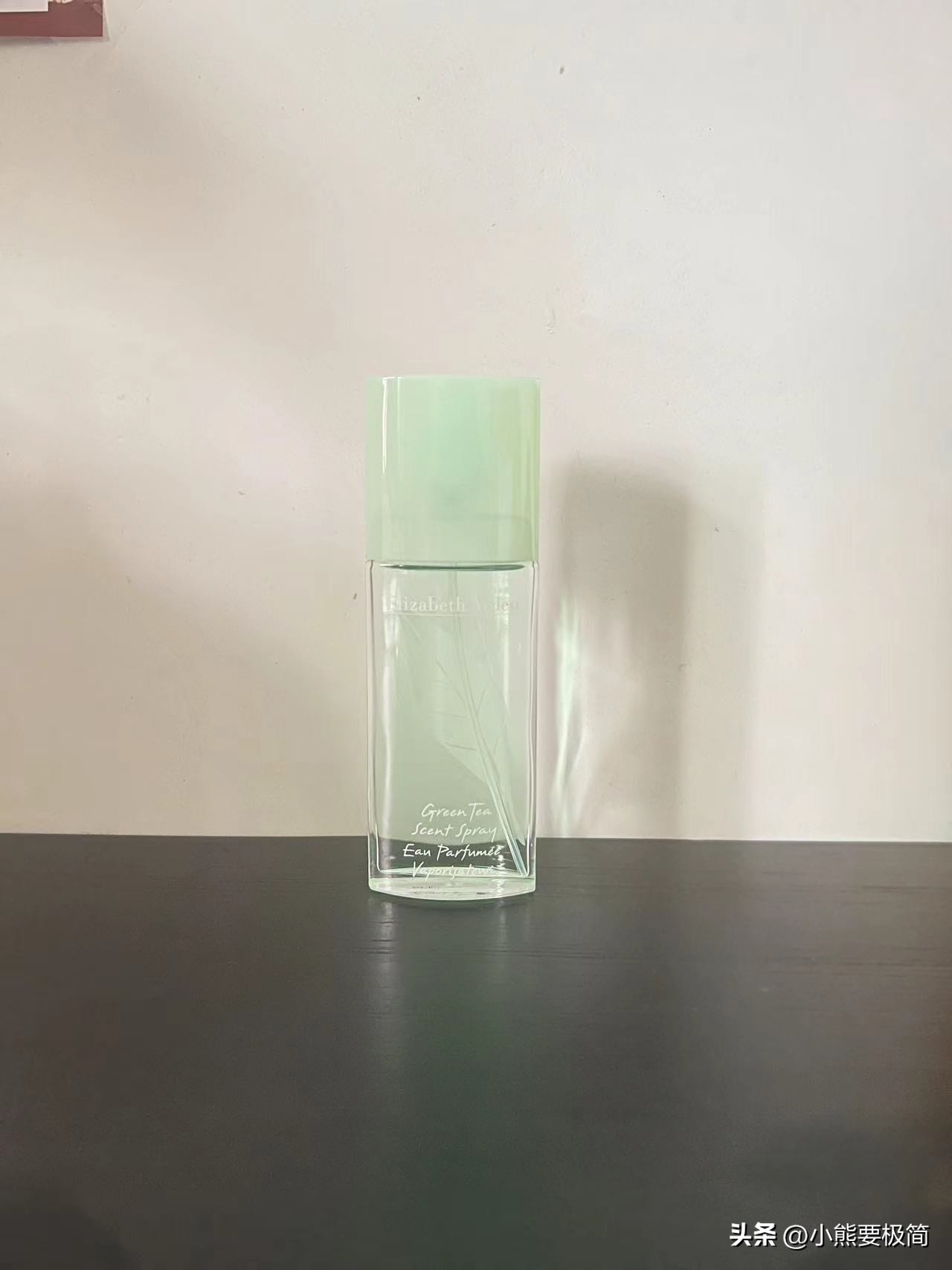 极简生活|香水合集,我决定用完前不再购买了(上篇)