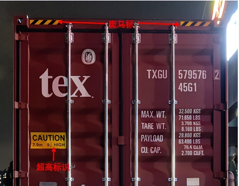 如何了解海运集装箱物流,跨境物流集装箱分类