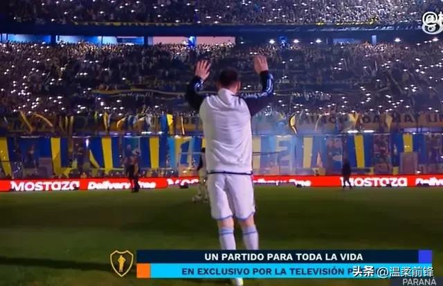 梅西参加前队友告别赛,梅西出席里克尔梅告别赛