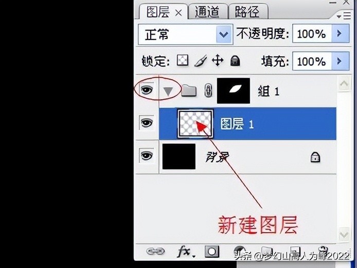 photoshop学习：一个PS进阶的教程——对新手老手都有帮助