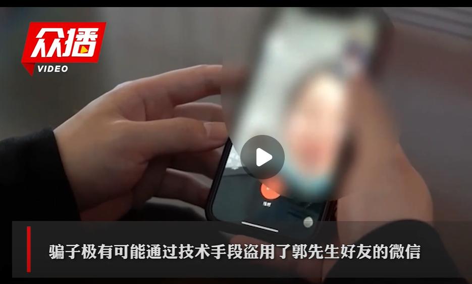 如何远程登录朋友微信账号,怎么样可以让人随便登录微信