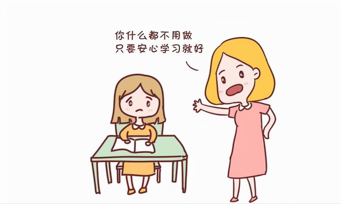 为什么你一说话孩子就嫌烦,孩子说话不耐烦怎么沟通