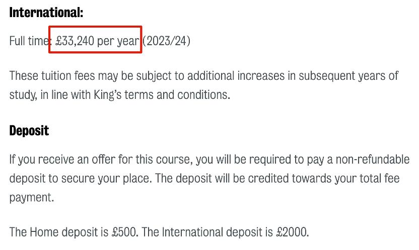 王曼爱华录取率分析,王曼爱华录取条件