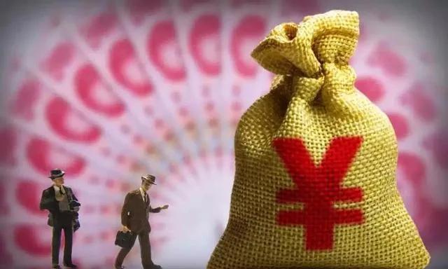 村干部的报酬能提高吗,村两委干部工资明细表