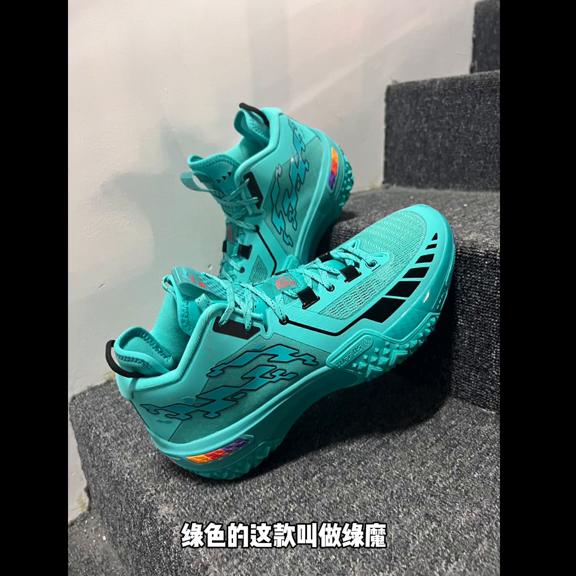 李宁桀骜蜕变测评,李宁桀骜外场野兽