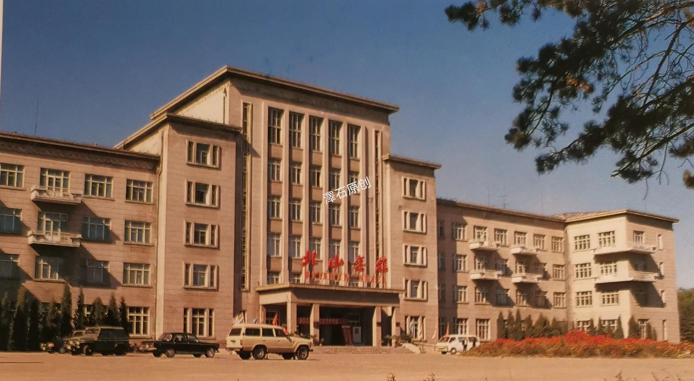 一组牡丹江上个世纪八、九十年代老照片