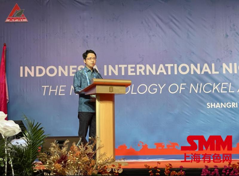 2023年smm印尼镍钴产业链大会,全球新能源镍需求