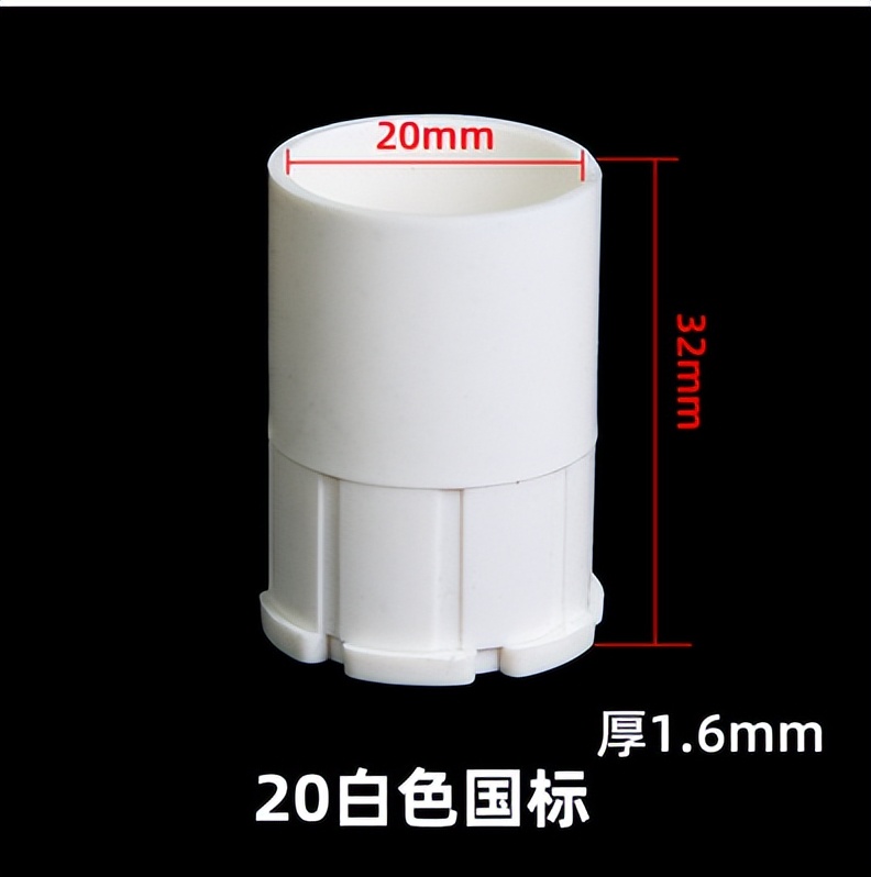 开关插座底盒开槽方法,铝合金三相开关插座线槽安装教程
