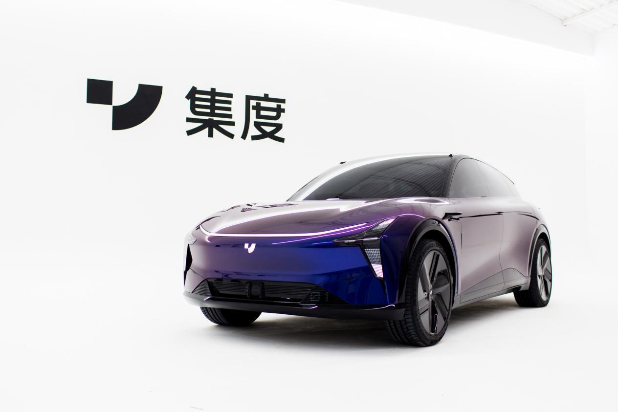 百度旗下第一款车来了！静态体验集度ROBO-01概念车