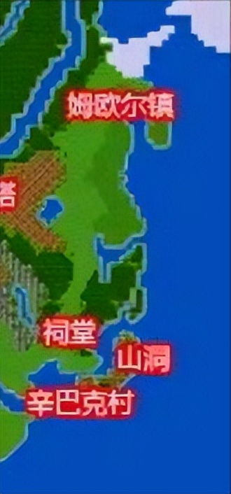 sfc勇者斗恶龙1攻略详细图,勇者斗恶龙11最后的钥匙怎么获得