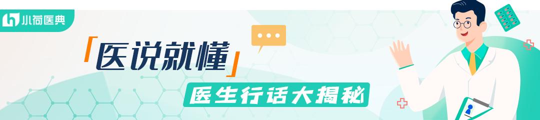 海鲜是发物不能吃这两种才是发物,鸡蛋牛肉是发物生病能吃吗