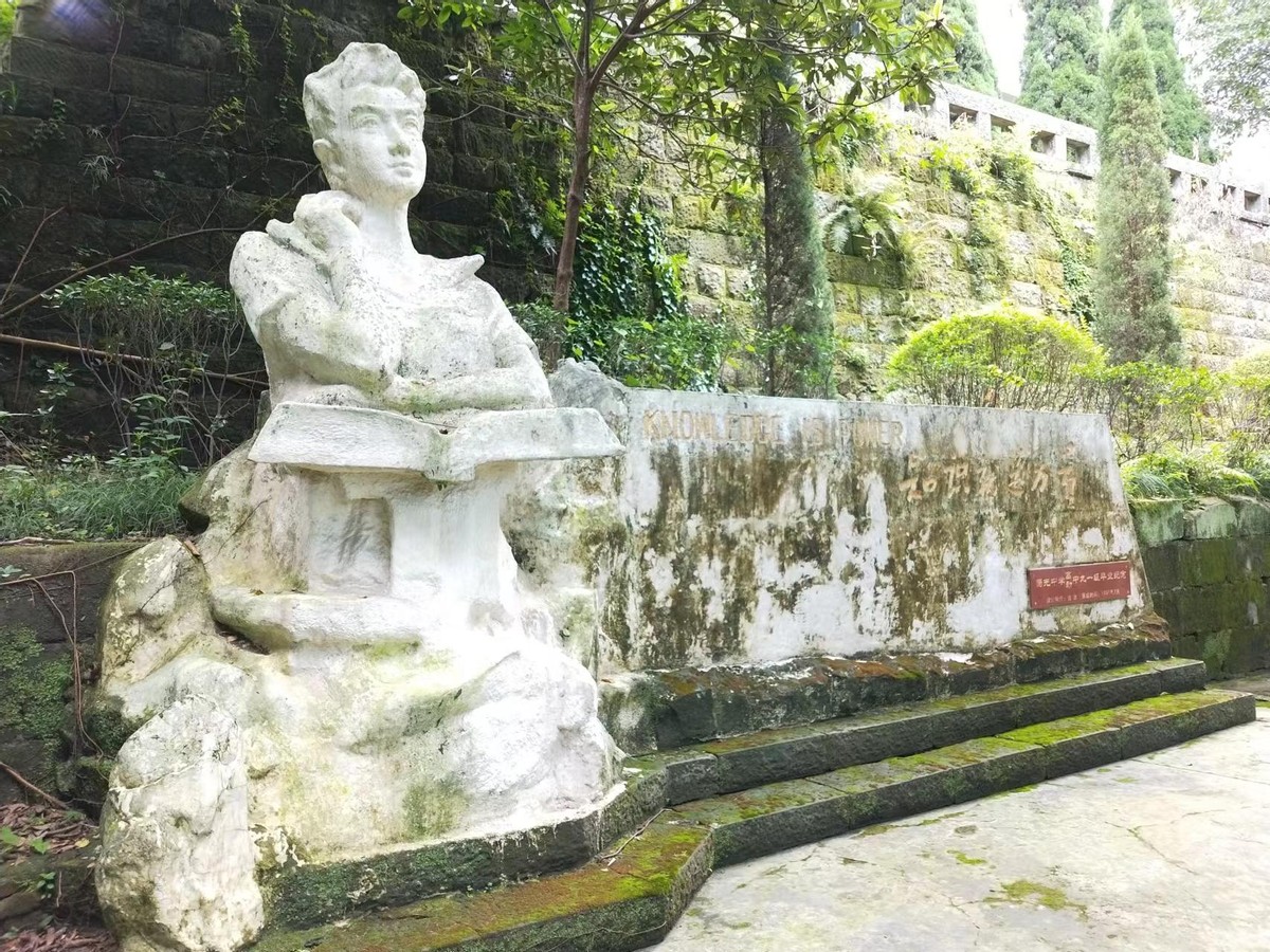 自贡市蜀光中学全貌,自贡市蜀光中学主楼历史