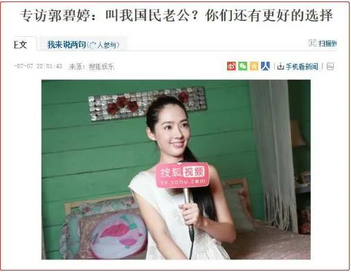 鍚戜綈缁椈涓嶆柇鍚戝お鎬庝箞鍥炲簲,鍚戜綈琚洕鍑鸿建鍚戝お鍚﹁