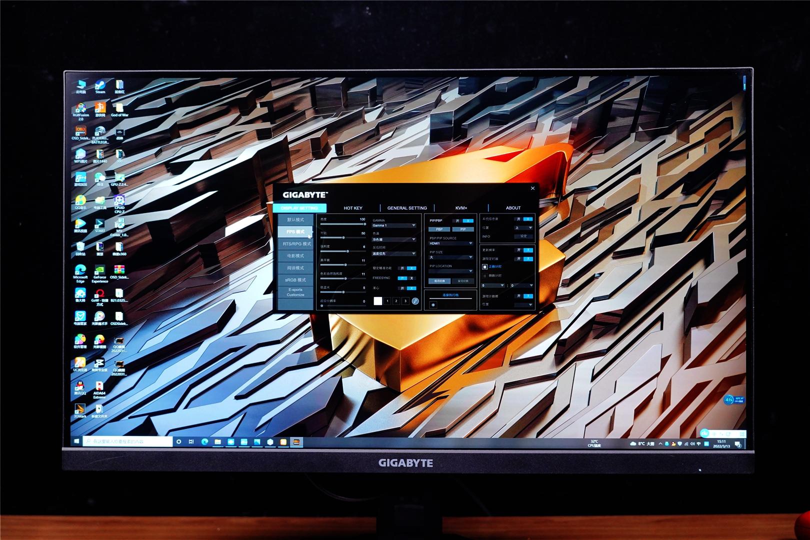 技嘉4k240hz显示器价格,技嘉48寸oled4k显示器