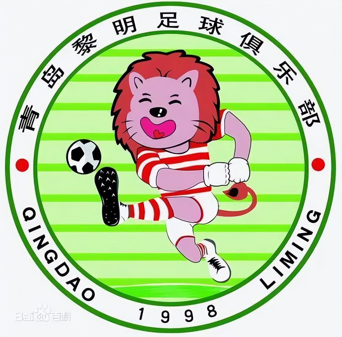 青岛中冠有几支球队,青岛巨星进军中冠联赛