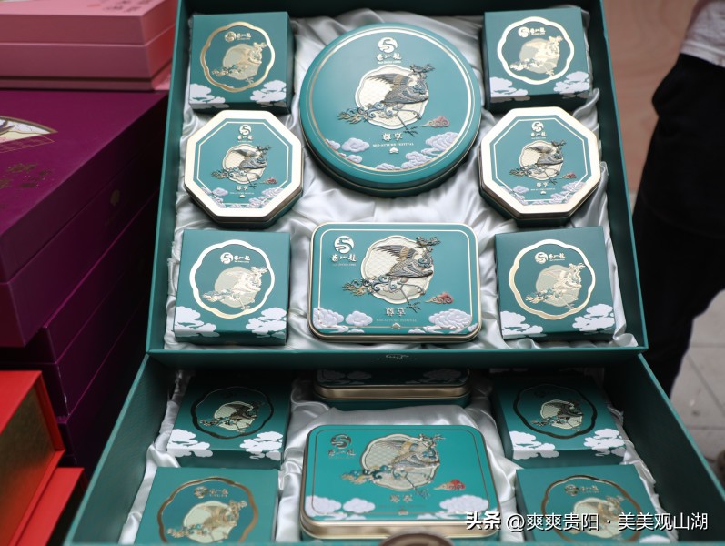 中秋节月饼快来抢购,各品牌月饼优惠活动