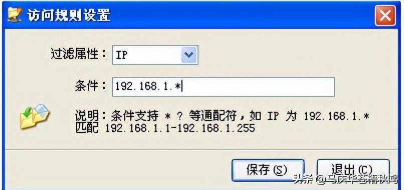 广联达网络锁使用教程,怎么添加广联达网络锁
