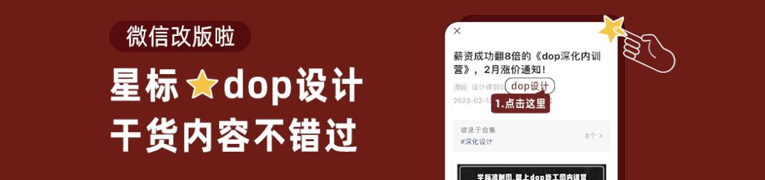 水泥漆和微水泥瓷砖,水泥漆和微水泥有区别