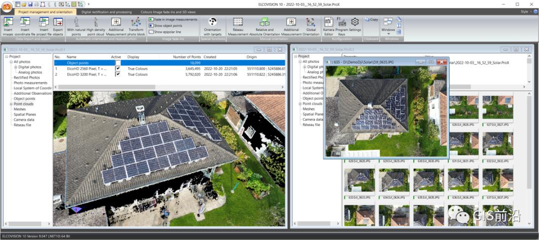 常用的三维建模软件有哪些,目前主流的三维建模软件有哪些