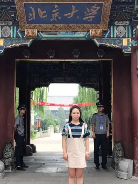 绵阳南实中学实验学校和南山双语,绵阳南山中学实验学校