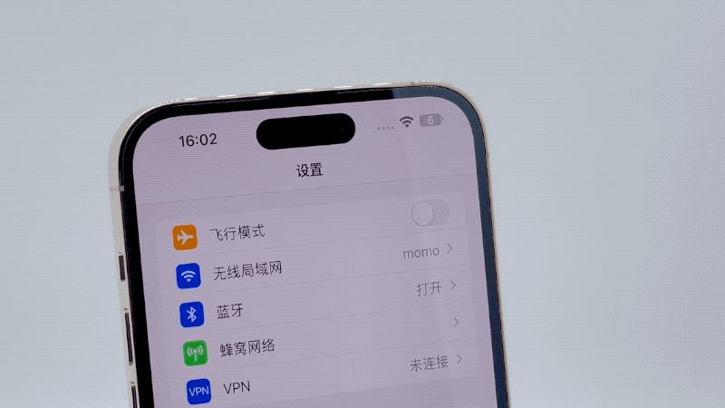 iphone14pro要不要更新到最新,iphone14pro更多问题要不要入手