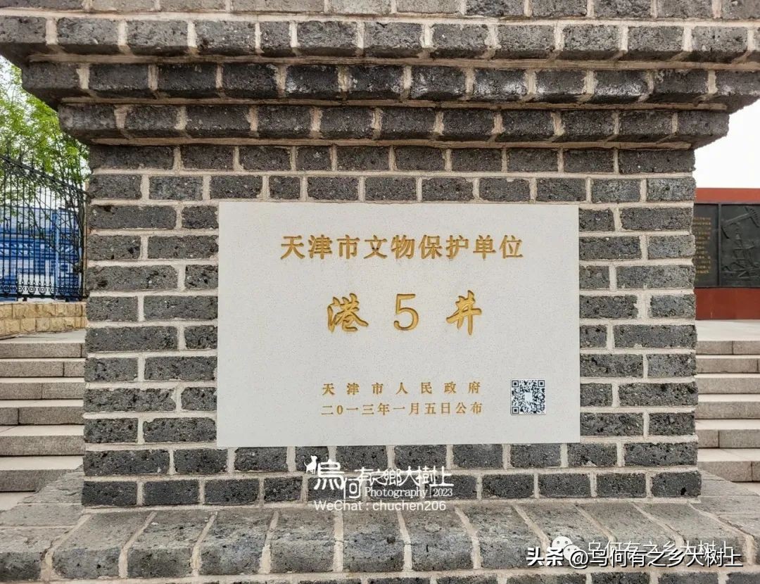 大港油田回顾史,大港油田回顾历史