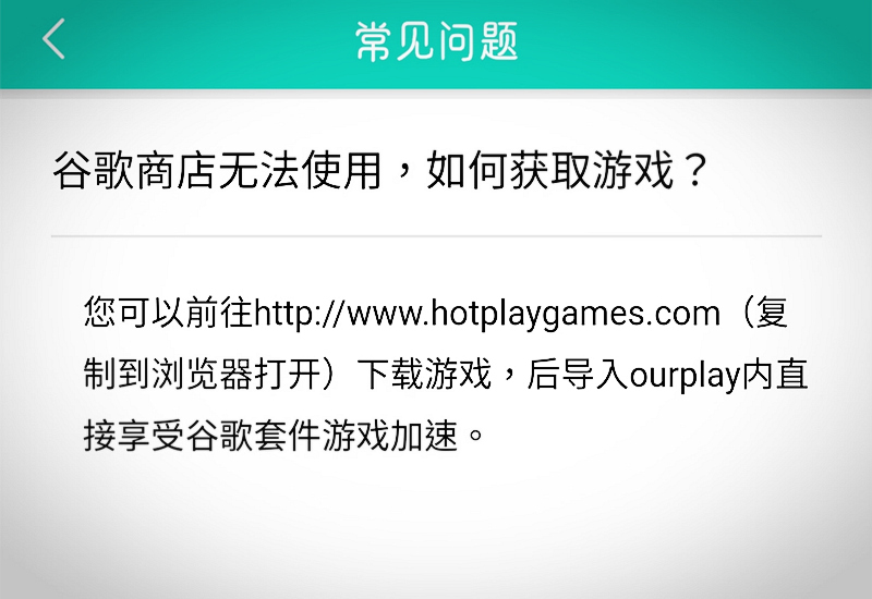 海贼王赏金猎人新手玩法,海贼王赏金猎人ios怎么改成中文