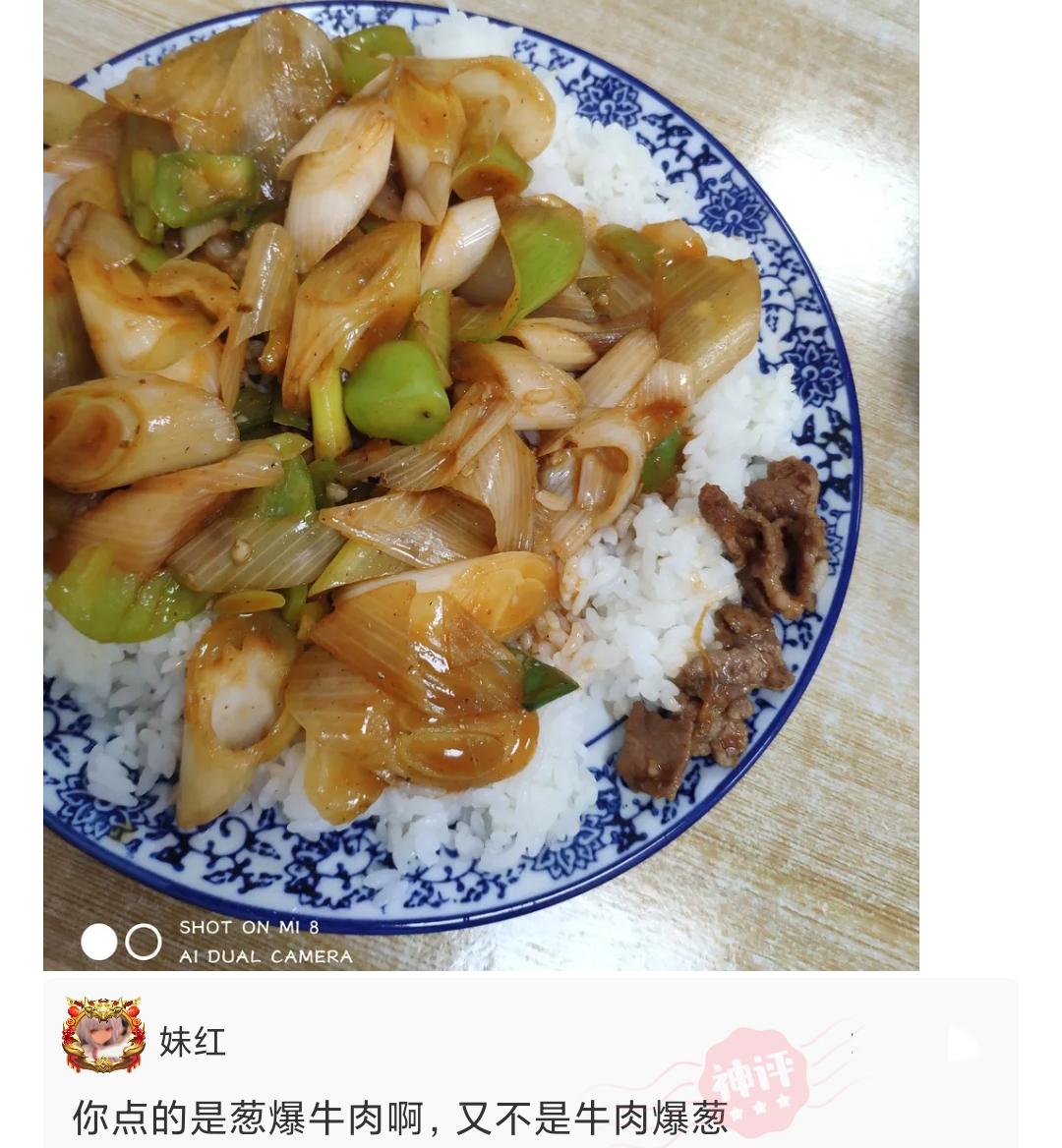 婴儿辅食顺口溜及做法,宝宝辅食反馈