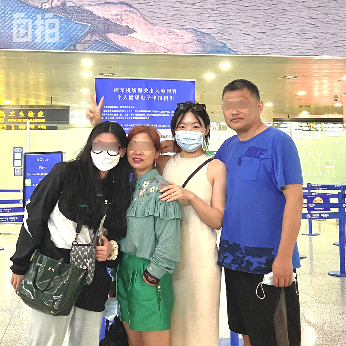 放弃名校高薪出国当工人,工作五年从央企辞职出国留学