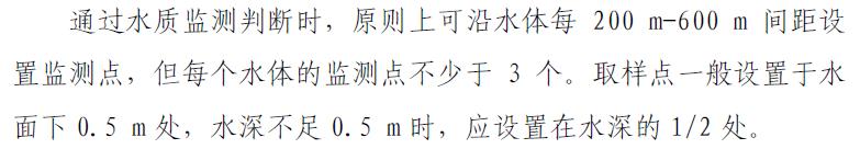 内蒙古农村黑臭水体治理工作指南,黑臭水体污染防治水利局怎么做