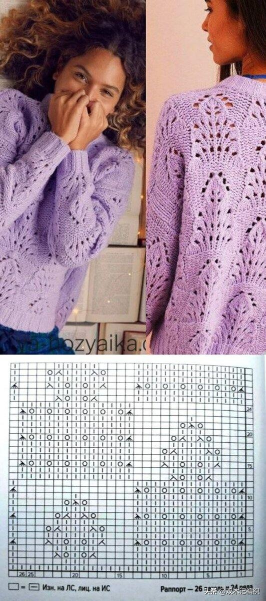 插肩袖套头毛衣花样图解,最简单套头的毛衣花样图案