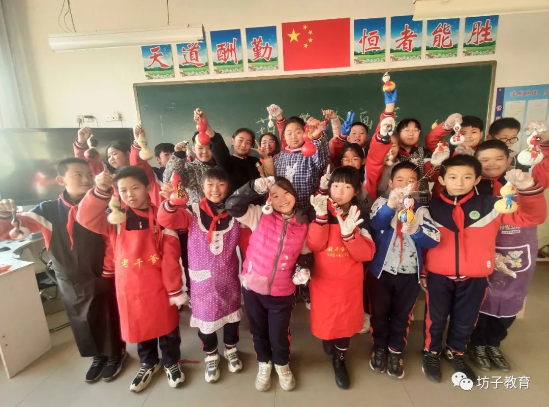 发现美好遇见幸福|坊子区：解锁幸福密码赋能学生成长（二）