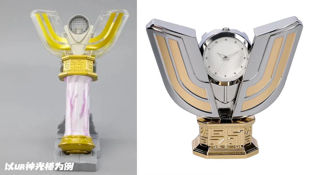 神光棒可以拿在手上的,神光棒在手上出现