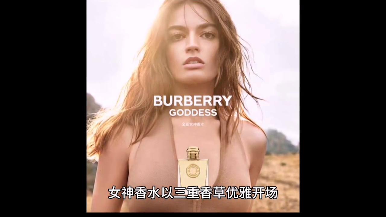 巴宝莉和博柏利是一个牌子吗,博柏利和巴宝莉的区别宝格丽