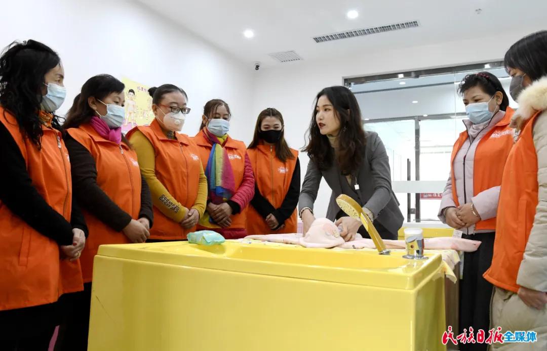 阳光大姐粤语,阳光大姐快乐生活