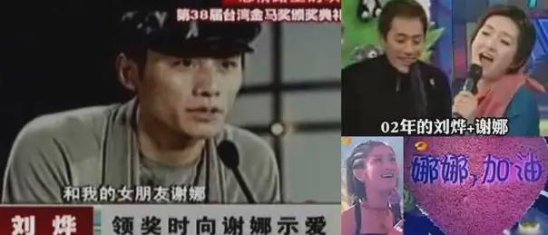 刘烨酗酒场面,刘烨酗酒成瘾是什么原因