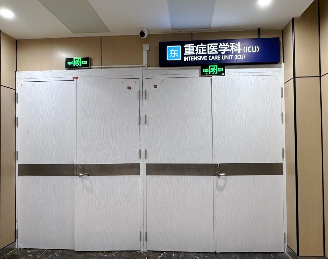 初夏花开医路有你——走进“男”能可贵的“男”丁格尔