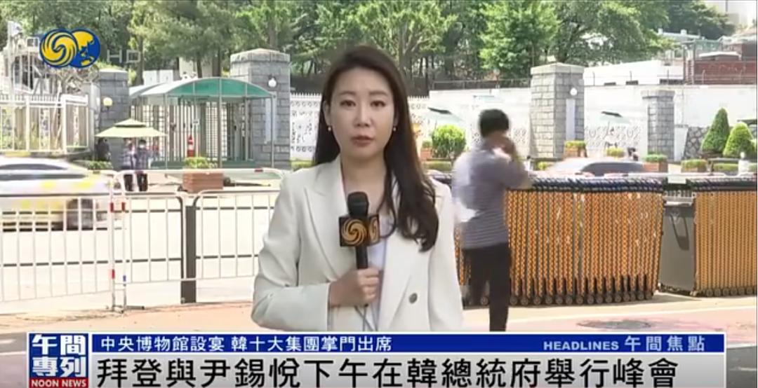 拜登忘记新名字,拜登忘了谁是总统